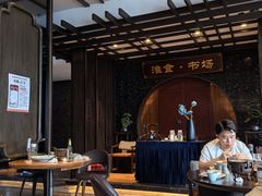 -扬州狮子楼·非遗淮扬菜(总店)