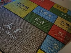 -微觅·潮HIGH轰趴馆(望京SOHO麒麟社店)