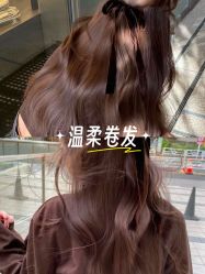 -YESIDO椰岛造型烫发染发