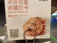 -Wagas沃歌斯(虹桥机场T1店)