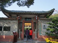 -东莞市可园博物馆