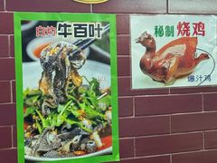 -海鲜街菜馆(海珠南路店)