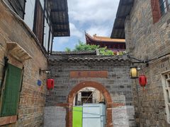 -董府·古宅餐厅