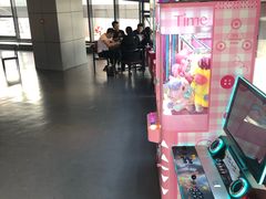 -洛克公园·篮球(雨花客厅店)