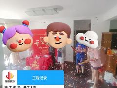 -居丽装饰空间设计(总部)
