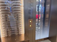 -港汇恒隆广场
