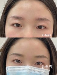 -久匠·野生眉半永久纹眉