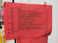 -羽毛球拍穿线网球拍穿线(汇阳广场店)