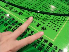 -令氏家外家岐山面(火炬路店)