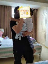 点击看大图 -馨摇篮月子会所(鄠邑区店)