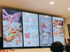 -小杨生煎(龙之梦购物中心店)