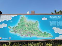 -刘公岛景区