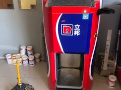 -立邦(柳滩专卖店)