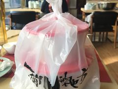-一个叫川的地方(麒麟新天地店)