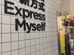 -方快-照相馆(海阳路店)