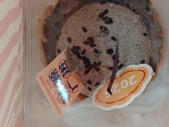 -红宝石·鲜奶小方·海派西点房(万航店)