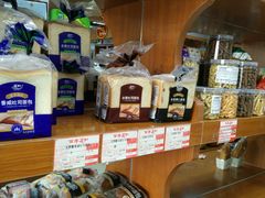 -百年义利(东直门店)