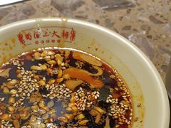-蜀国大将老火锅(江北店)