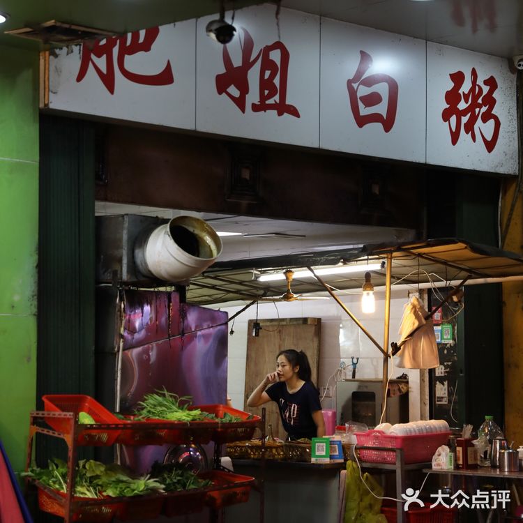 潮州的深夜海鲜档,才是开启真正的饕餮之旅的时间