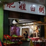 潮州的深夜海鲜档，才是开启真正的饕餮之旅的时间