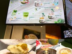 -烹然四季椰子鸡火锅(姚家园万象汇店)