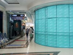 -盐城大有境(解放南路店)