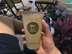-TPLUS茶家(上海商城南京西路店)