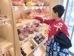 -戴记糖坊(西马路店)