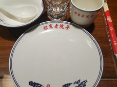 -那家老院子东北菜·饺子·小鸡炖蘑菇(艳华街店)