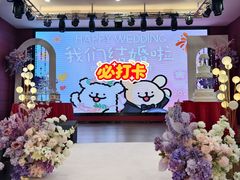 -花好悦园酒家(大石店)