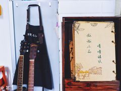 -微饮cafe