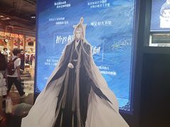 -时尚天河商业广场