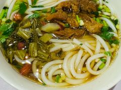 花溪牛肉粉-贵州大厦贵州厅(樱花园西街店)