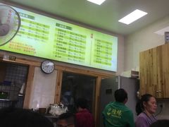 -85度C(厦门中华城新店)