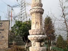 -张公山寨景区