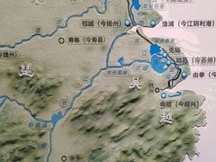 -鸿山遗址博物馆