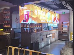 -呷哺呷哺 黄金牧场 (欢乐谷店)