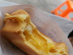 -台湾味正点车轮饼可丽饼(南禅寺店)