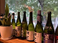 -九酢·海鲜居酒屋