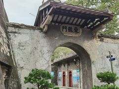 -石炮台公园
