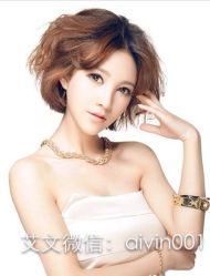 点击看大图 iphone_upload_pic-巴黎拉斐派瑞美发沙龙