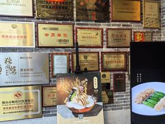 -猪肉婆私房菜(容桂总店)