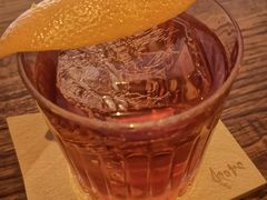 -OX BAR 拉培耶小镇(大连老街店)