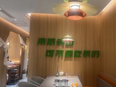 -狼头山火锅 KTV欢唱·烤串(理工大学店)