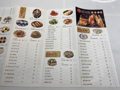 -味可道美食坊(福基路店)