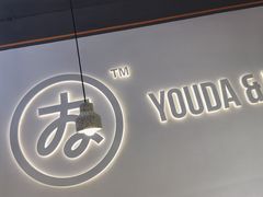 -友达面馆(海珠店)