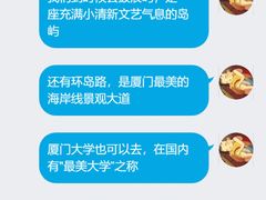 -醉壹号海鲜大排档·老厦门特色菜(厦门美食地标店)