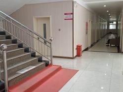 -邢台妇产医院