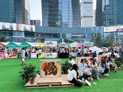 -大族广场Mall&More