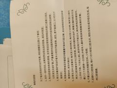 -团圆口腔·种植中心(锦江院区)
